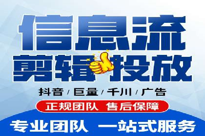 SEM关键词优化案例：提升网站流量的秘诀